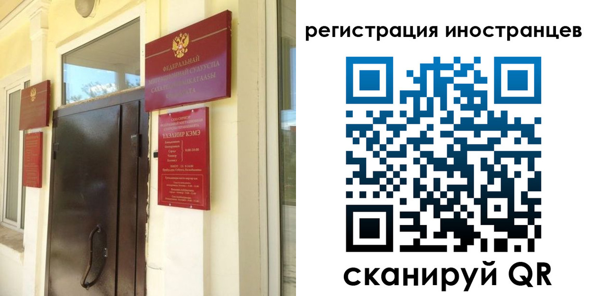 пропишу в квартире в Суворове